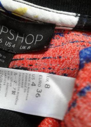 Topshop яркая блуза-кофта-футболка-реглан с трикотажной отделкой горловины и рукава 42-444 фото