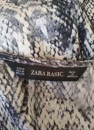 Платтяzara 7