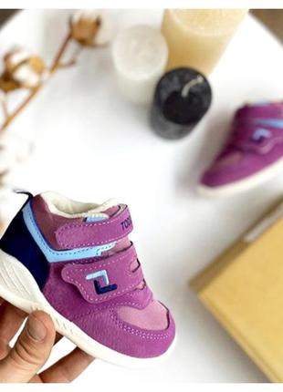 Черевики, утеплені кросівки дівчатам 21,22 р