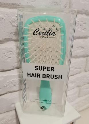 ❤️расчёска super hair brush cecilia 🖤 ❤️