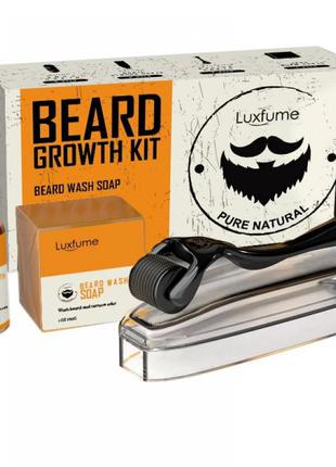 Набор для ухода и роста бороды и усов luxfume beard growth kit2 фото