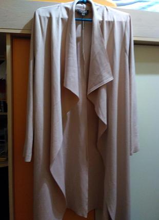 Женский кардиган