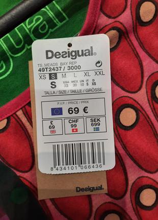 Лонгслив desigual7 фото