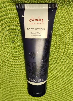 Лосьйон для тіла joules, оригінал!!!