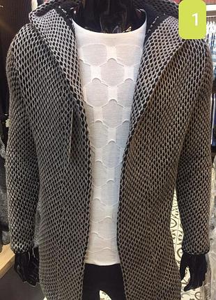 Чоловічий кардиган
