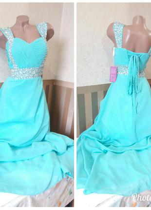 Плаття на торжество.