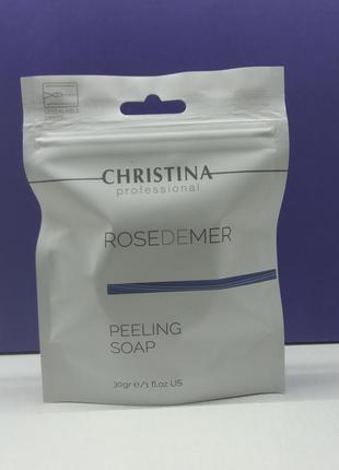 Мильний пілінг "троянд де мер" christina rose de mer soap peel 30мл