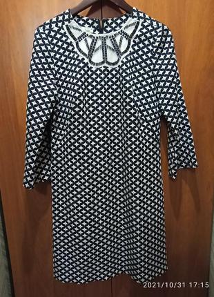 Нарядне плаття