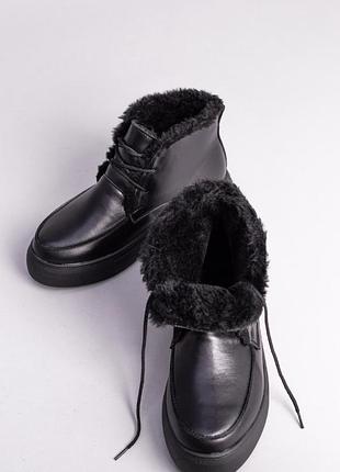 Жіночі шкіряні черевики