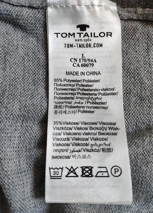 Светр джемпер базовий р-р 46 tom tailor 7