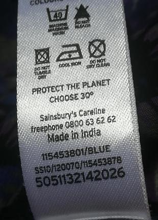 Туніка легка 7