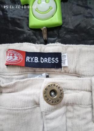 R.y.b. dress. крутейшие бриджики унисекс для взрослой дюймовочки или раскормленного пацана3 фото