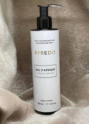 Byredo bal d'afrique💥original парфум.лосьйон для тіла 200 мл