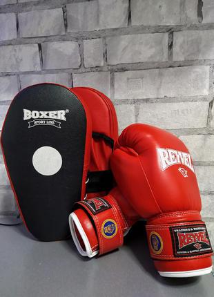 Боксерські лапи boxer5 фото