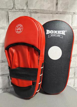 Лапы боксерские boxer