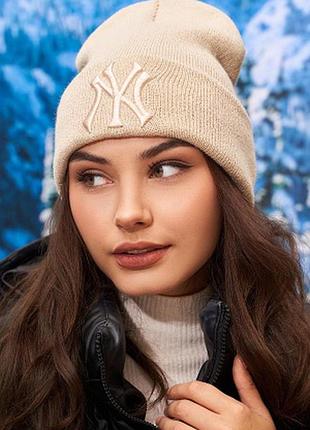 Стильная шапка-колпак унисекс ny