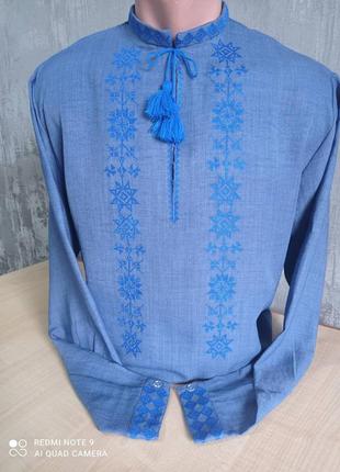 Дитяча вишиванка