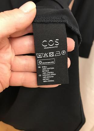 Плаття cos 6