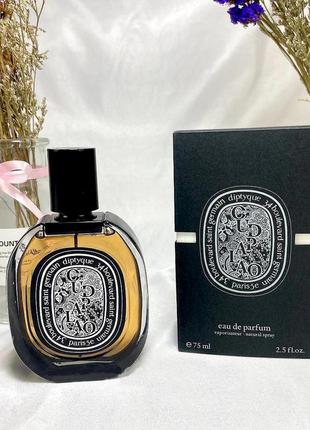 Diptyque oud palao edp💥оригінал 1,5 мл розпив аромату затест