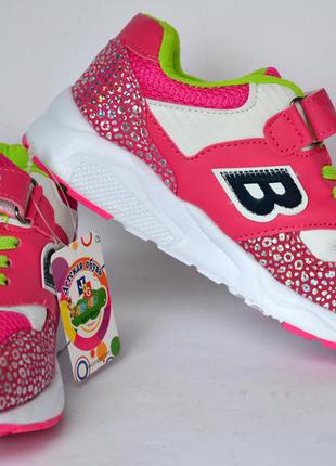 Кроссовки для девочек jong golf джон гольф