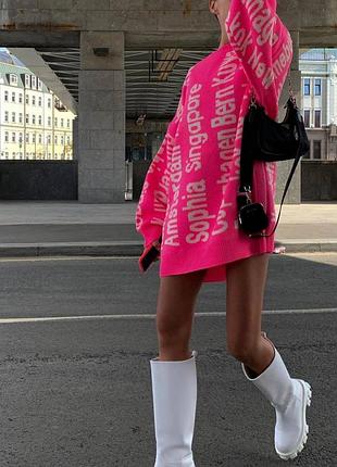 Яркий свитер туника 🤩