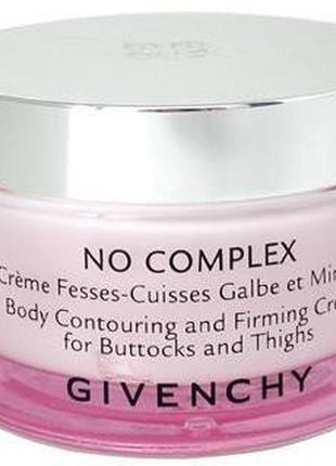 Моделюючий крем для стегон і сідниць givenchy no complex body contouring and firming cream buttocks8 фото