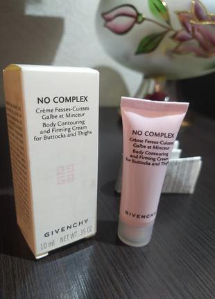 Моделирующий крем для бедер и ягодиц givenchy no complex body contouring and firming cream buttocks