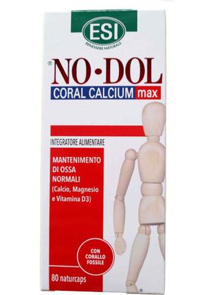 No-dol италия пищевая добавка кальций,магний и витамин d3