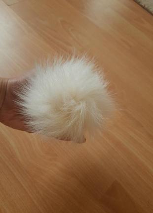 Пишний натуральний помпон з песця баламбон хутровий