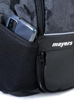 Рюкзак мужской серый + черыій для спортзала с отделом под обувь mayers (14/14/14)5 фото