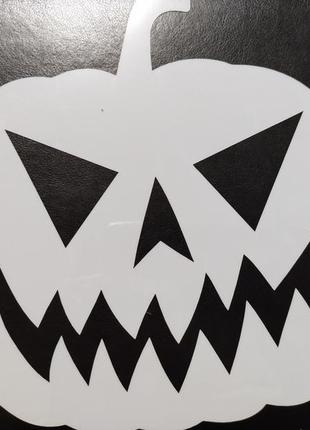 Трафарет на хеллоуин "тыква" - размер трафарета 20*16см, пластик