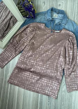 Блуза с объемными рукавами