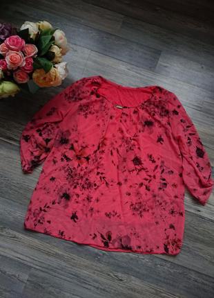 Красивая коралловая блуза блузка кофта размер 44/46/481 фото