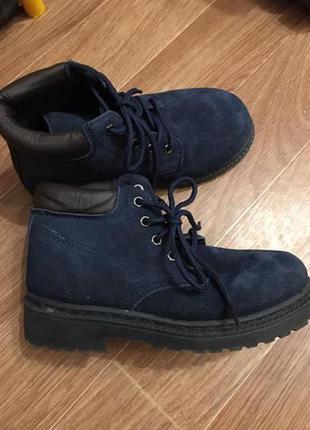 Нові чоботи демі