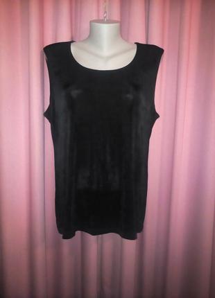 Стрейчева майка