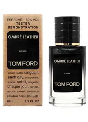 Ombre leather, 60ml