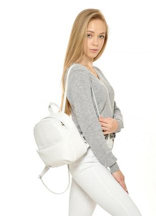 Женский рюкзак белый