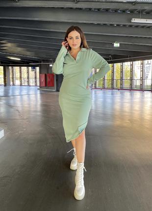 Платье новинка 🤩🌈 4 цвета