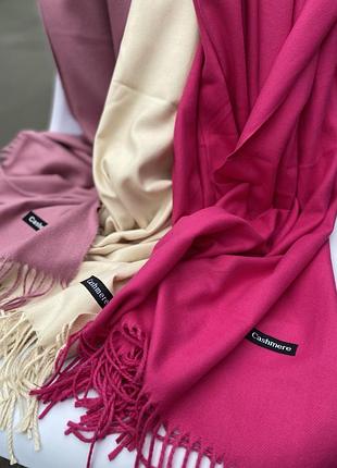 Тёплый кашемировый шарф ❤️💣