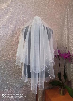 Весельная фата волна 2024