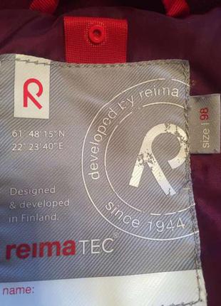 Отличный зимний костюм reima2 фото