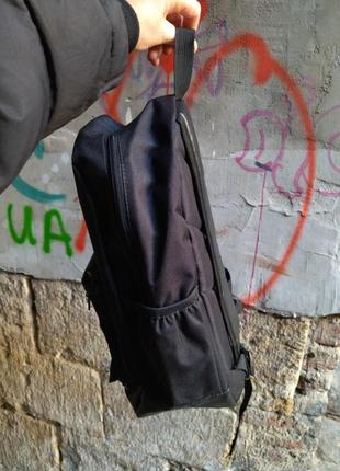 Классный рюкзак four elements