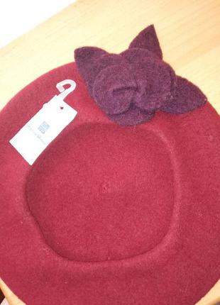 Берет ( италия)