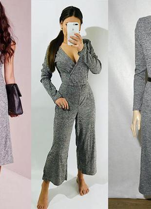 Ідеальний ромпер кюлотами від atmosphere р 8