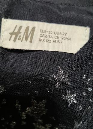 Изумительное нарядное детское платье с фатином от h&m на 6-7 лет9 фото