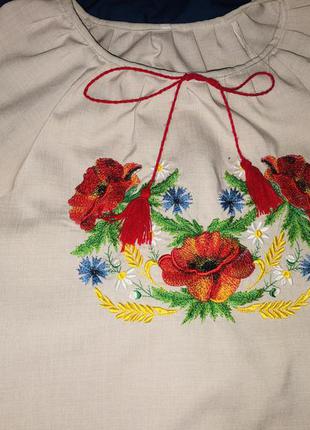 Украинское платье с вышивкой2 фото