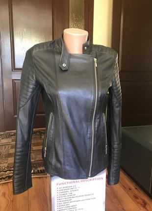 Кожаная куртка , косуха