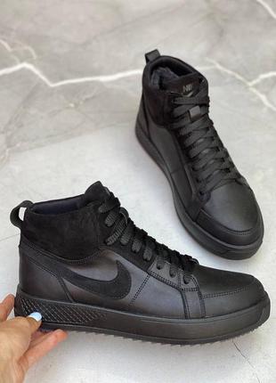 Зимние кожаные ботинки кроссовки на меху nike air force lebron sole