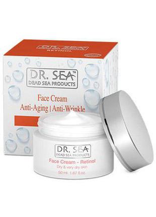 Крем для обличчя для сухої шкіри dr. sea face cream for dry and very dry skin with retinal 50 мл