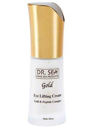 Крем-сыворотка для лифтинга dr. sea facial lifting cream- serum with gold and peptide complex 30 мл